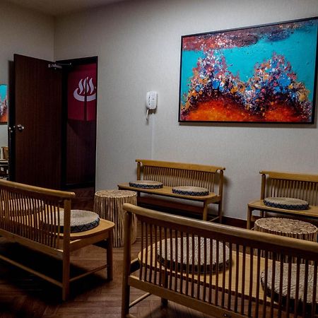 Harriway Onsen Hotel Hakone Luaran gambar