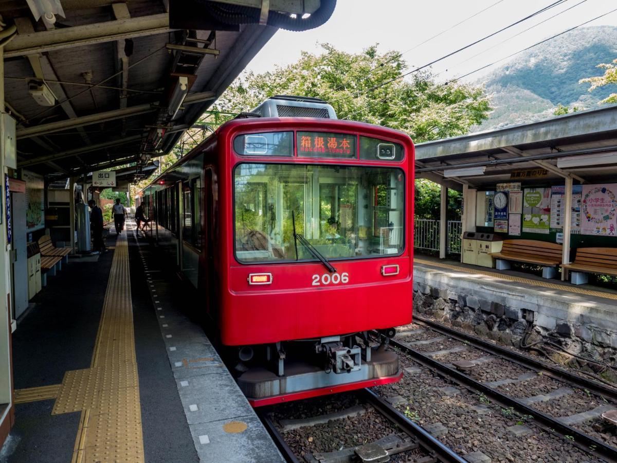 Harriway Onsen Hotel Hakone Luaran gambar
